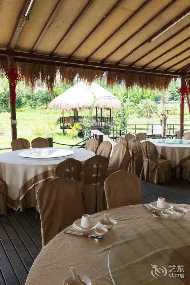 Hainan Bulongsai Resort Hotel Baoting Eksteriør bilde